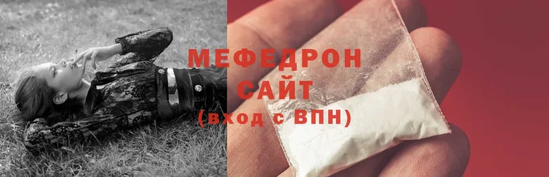 Купить наркоту Рыбное Cocaine  Альфа ПВП  ГАШИШ  Марихуана  Мефедрон 